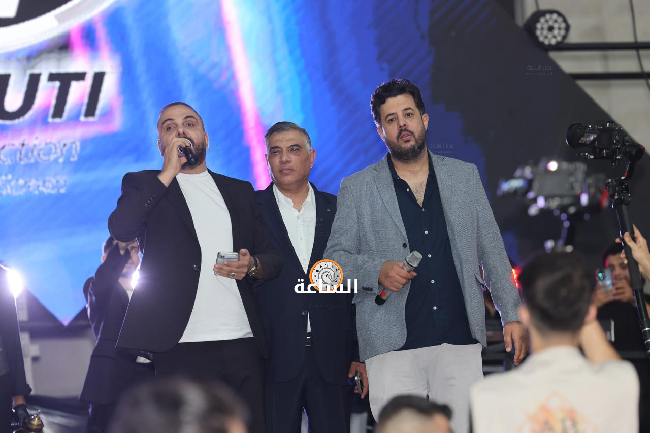 Madar Al-Saa Images 0.8421437629791065