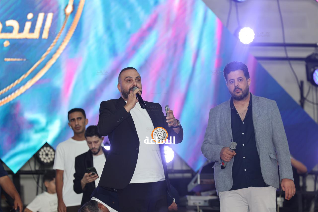 Madar Al-Saa Images 0.13195569999064094