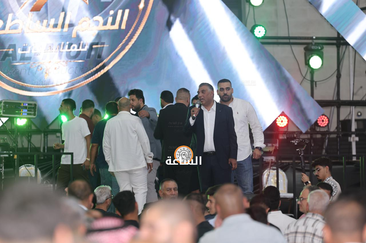 Madar Al-Saa Images 0.8457434406369702