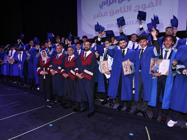Madar Al-Saa Images 0.38426903678820445