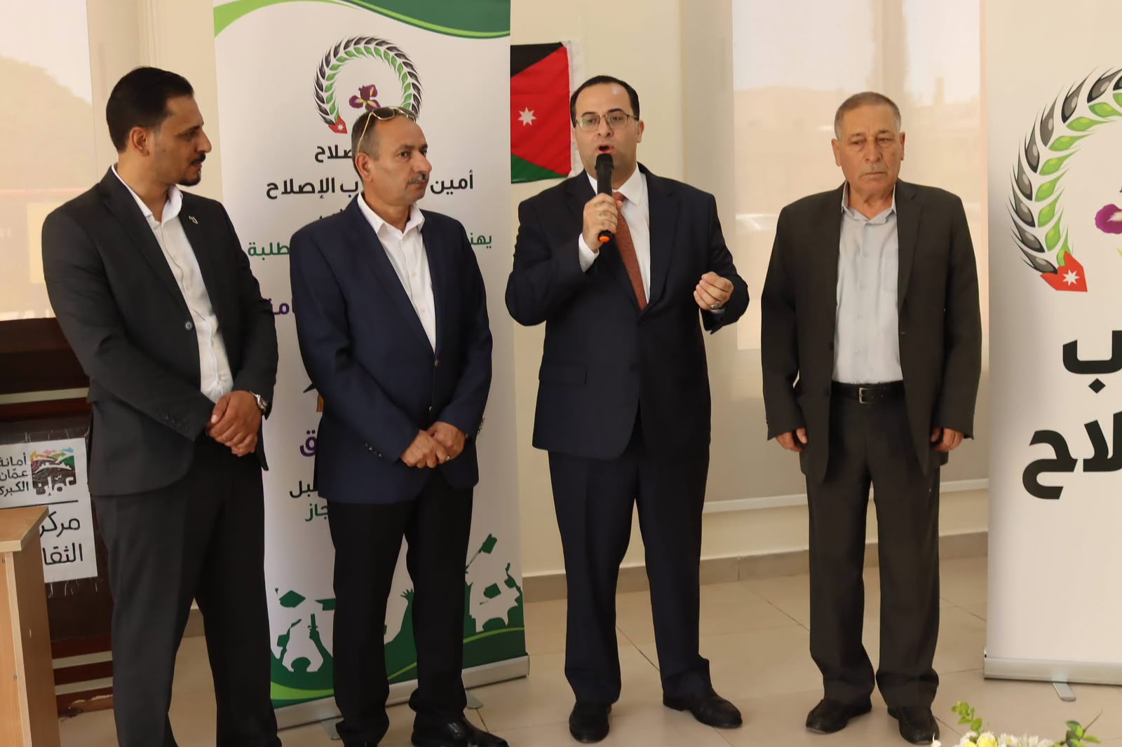 Madar Al-Saa Images 0.10002521106420659