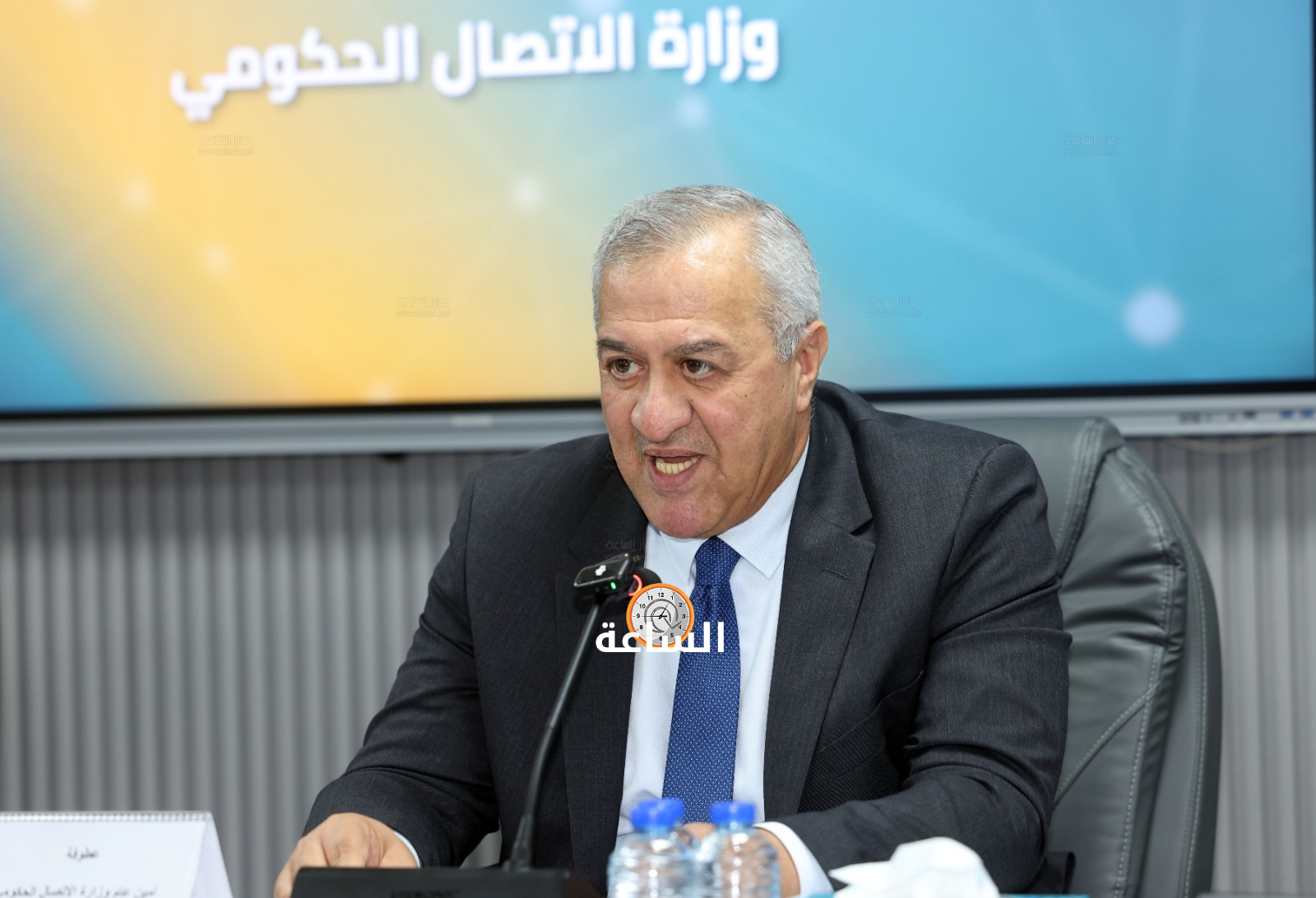 Madar Al-Saa Images 0.9610372254304689