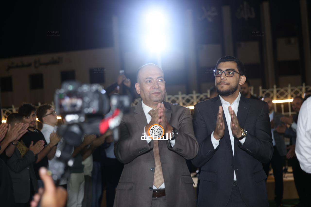 Madar Al-Saa Images 0.4680067921566722
