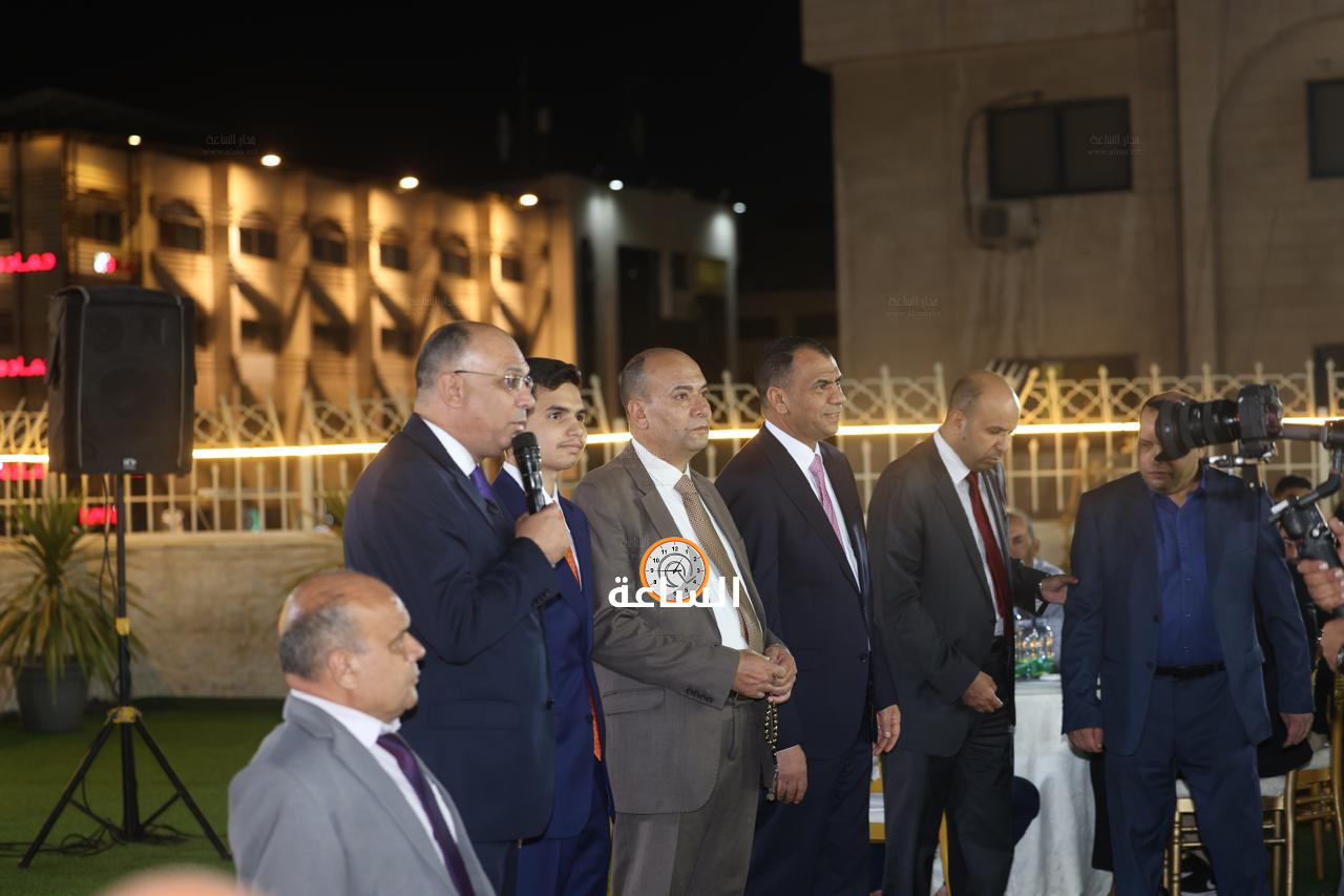 Madar Al-Saa Images 0.21201859909801213