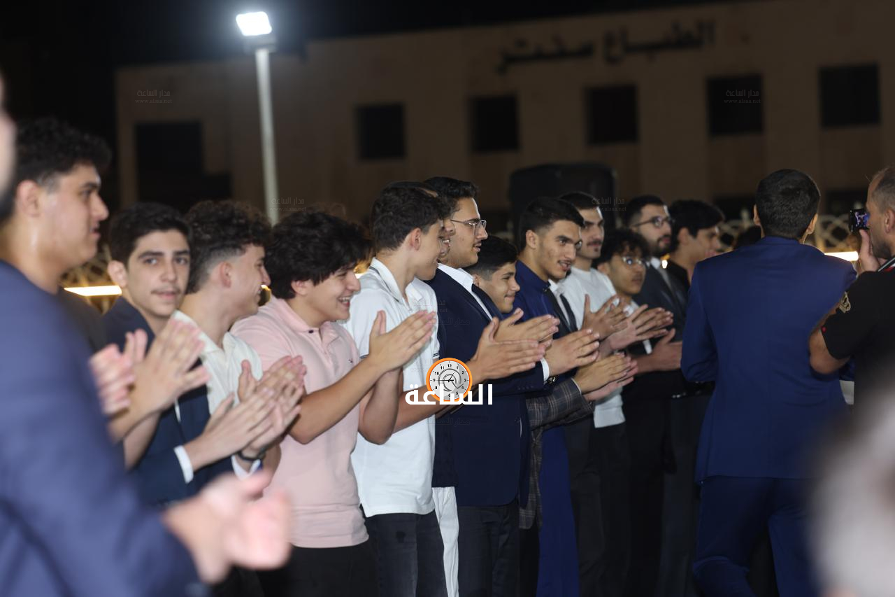 Madar Al-Saa Images 0.4399679931082565