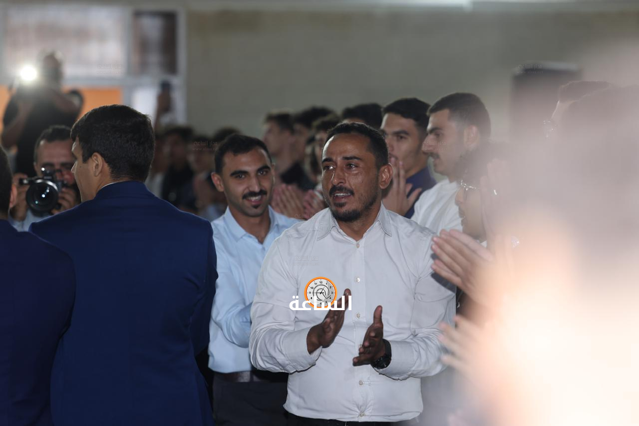 Madar Al-Saa Images 0.3562050158684721
