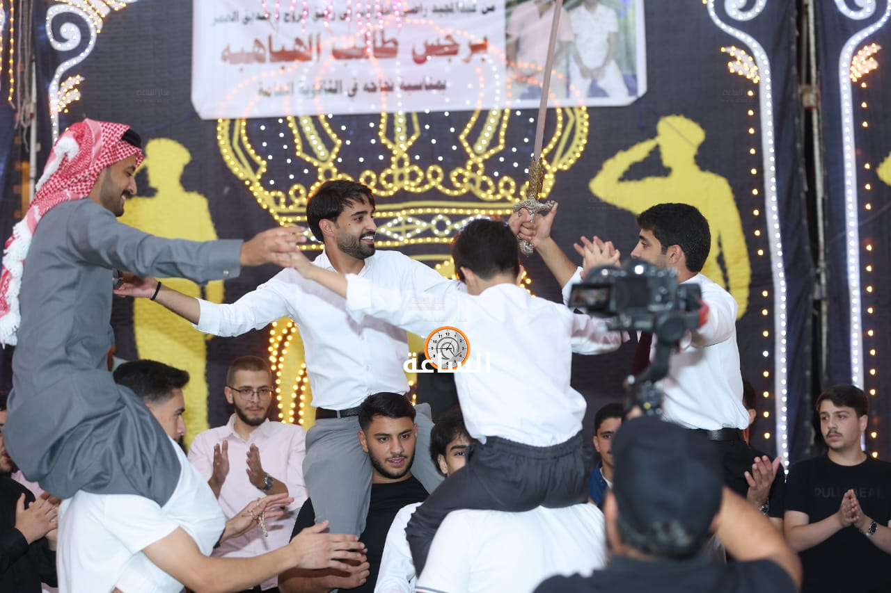 Madar Al-Saa Images 0.41965675015027715