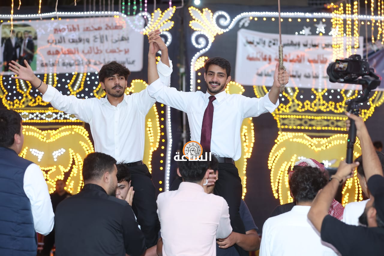Madar Al-Saa Images 0.036300217256712175