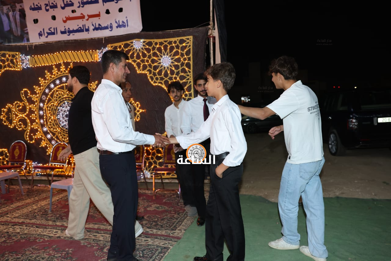 Madar Al-Saa Images 0.1748890780064386