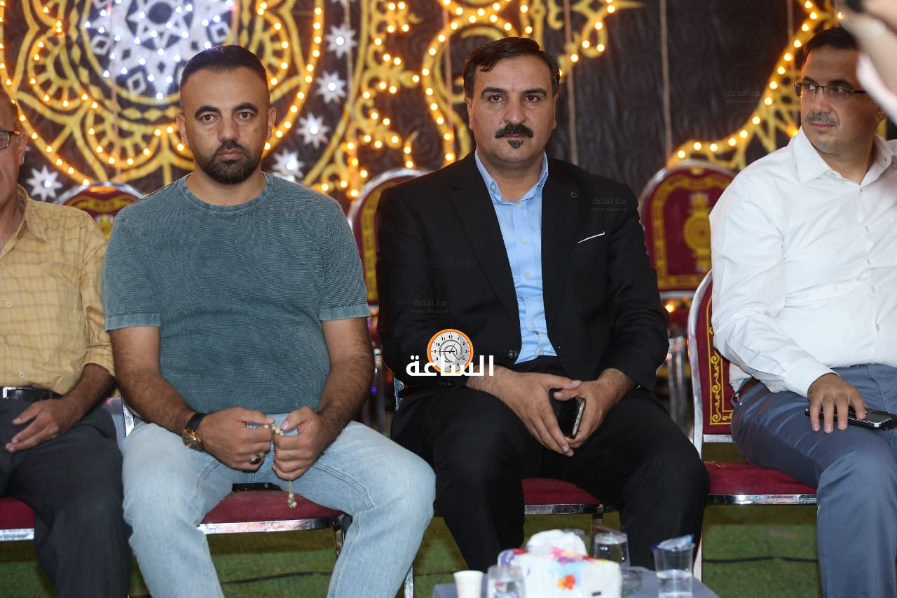 Madar Al-Saa Images 0.28318257159588267