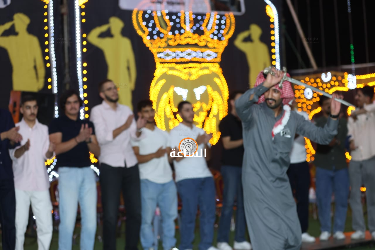 Madar Al-Saa Images 0.20701232411758375
