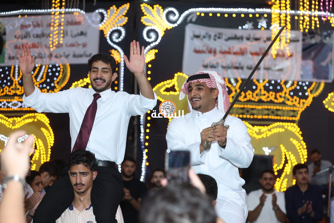 Madar Al-Saa Images 0.9498611530909787