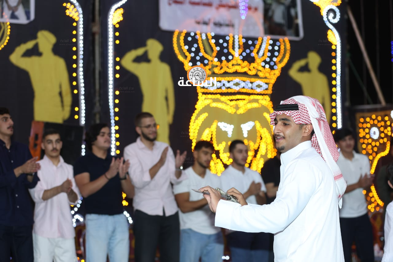 Madar Al-Saa Images 0.8886827157239772