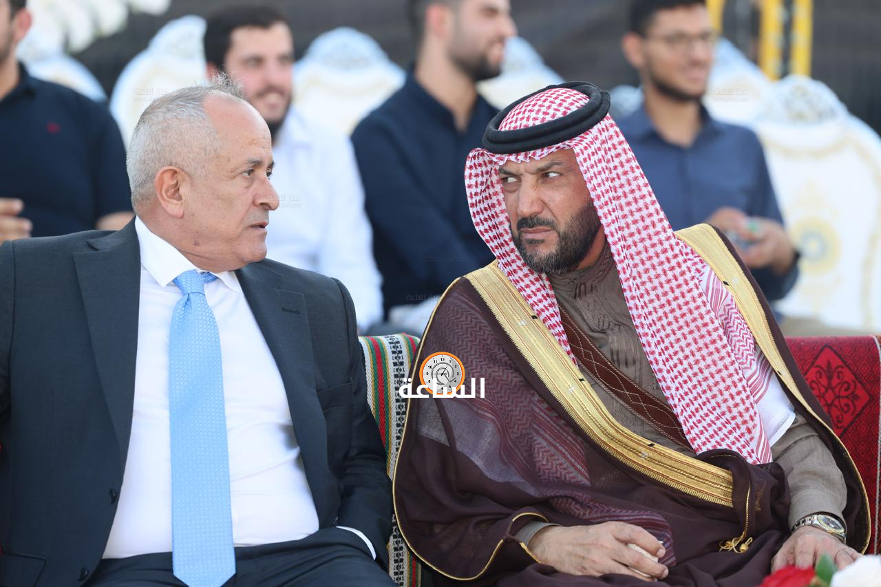 Madar Al-Saa Images 0.24191506924750472