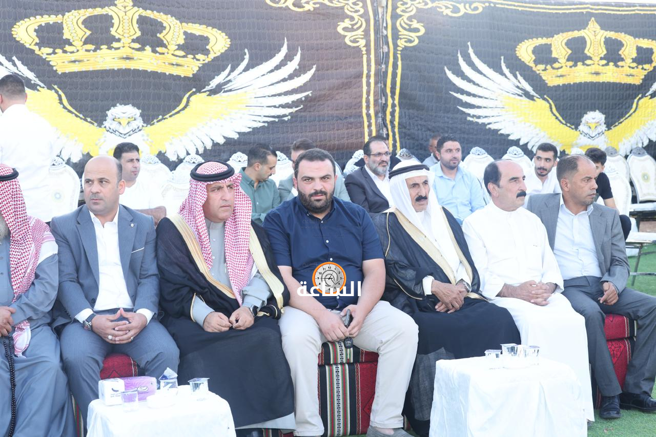 Madar Al-Saa Images 0.5497365450686357