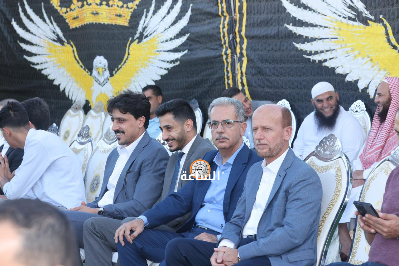 Madar Al-Saa Images 0.010298583077927526