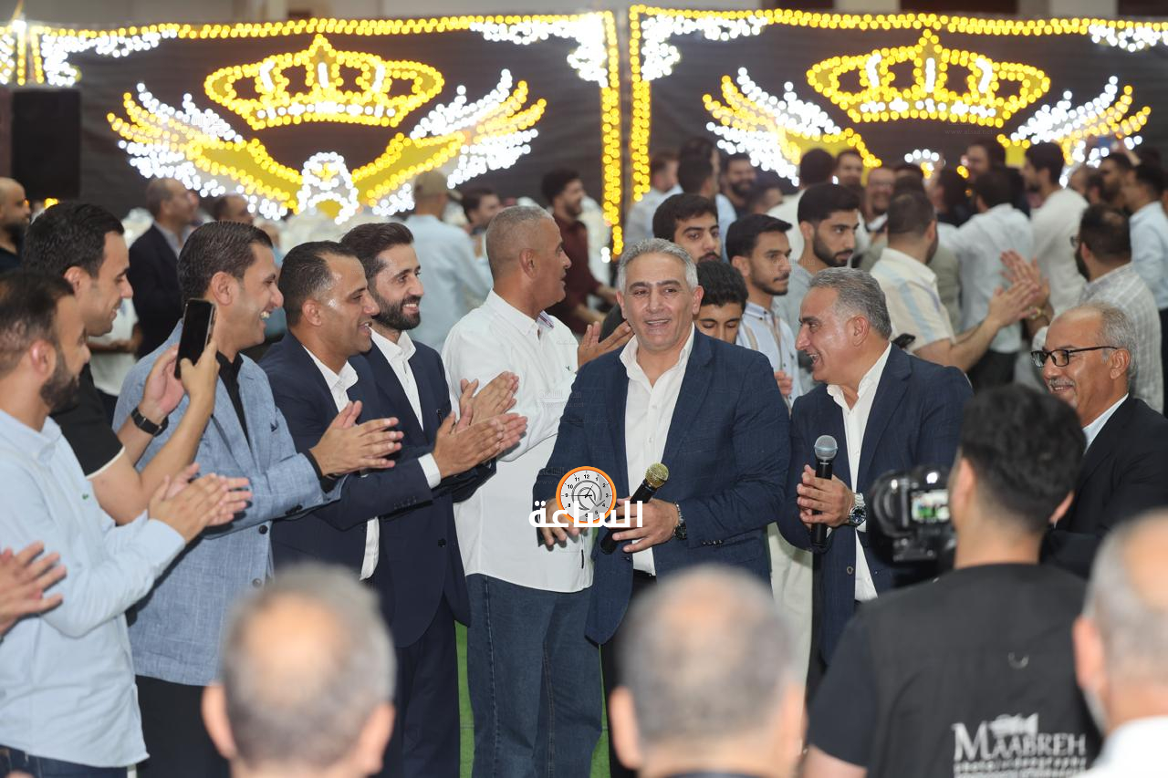 Madar Al-Saa Images 0.5954162473433847