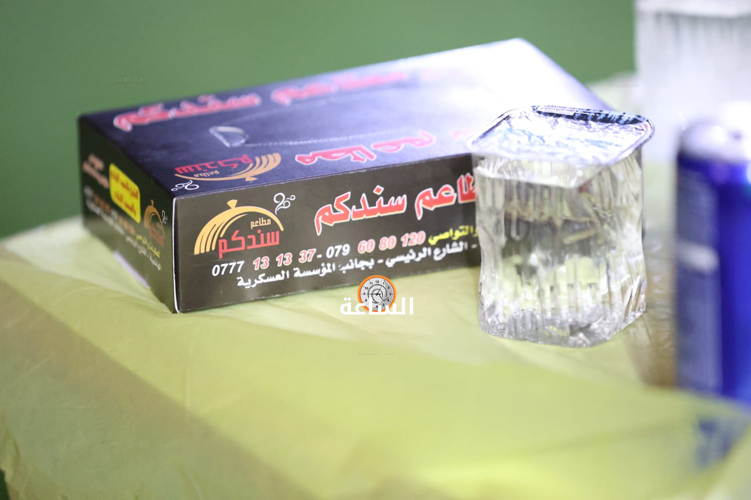 Madar Al-Saa Images 0.16623284289956675