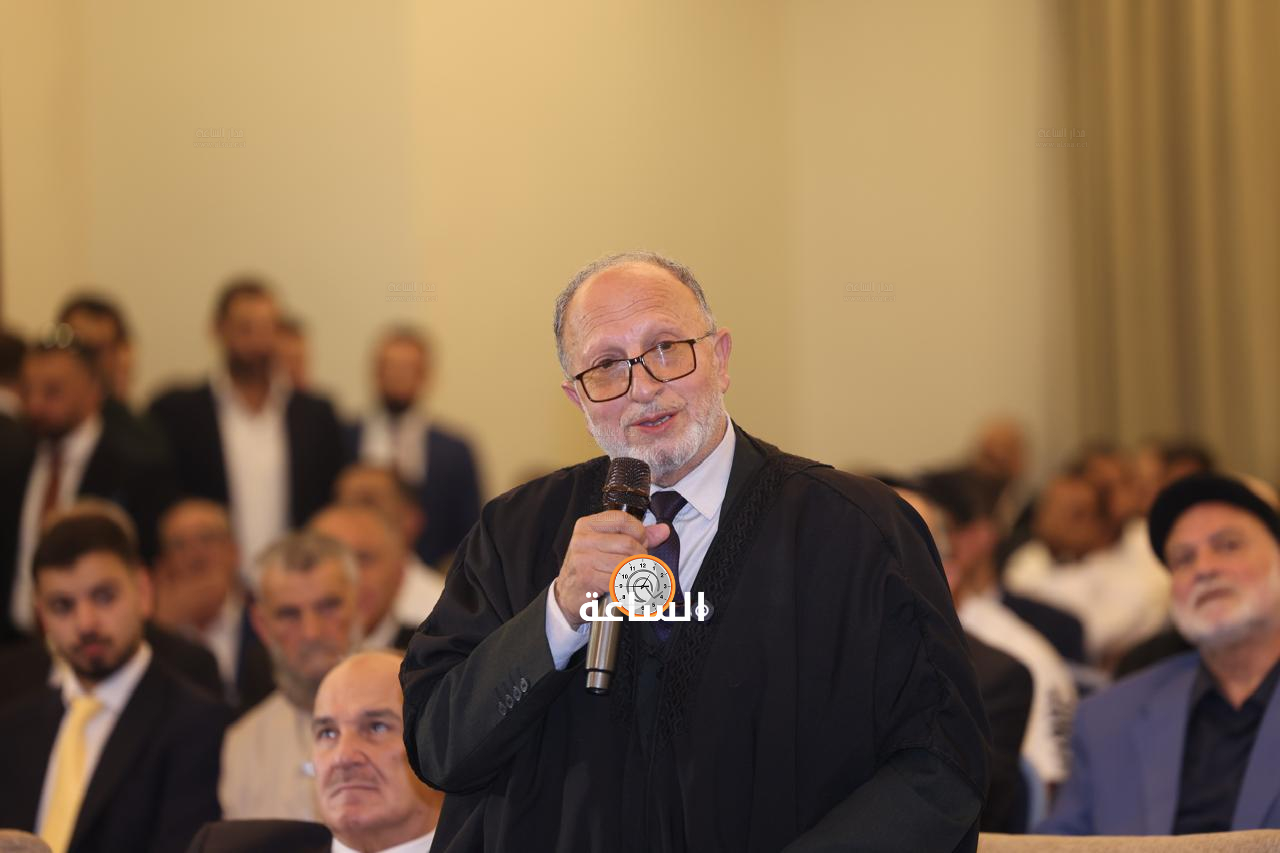 Madar Al-Saa Images 0.5271239612181466