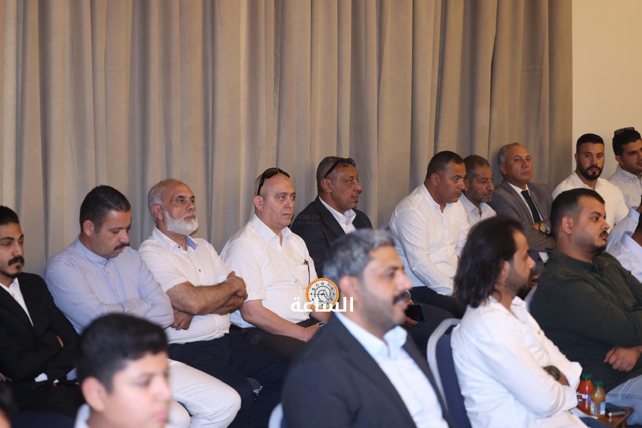 Madar Al-Saa Images 0.7861537168042529