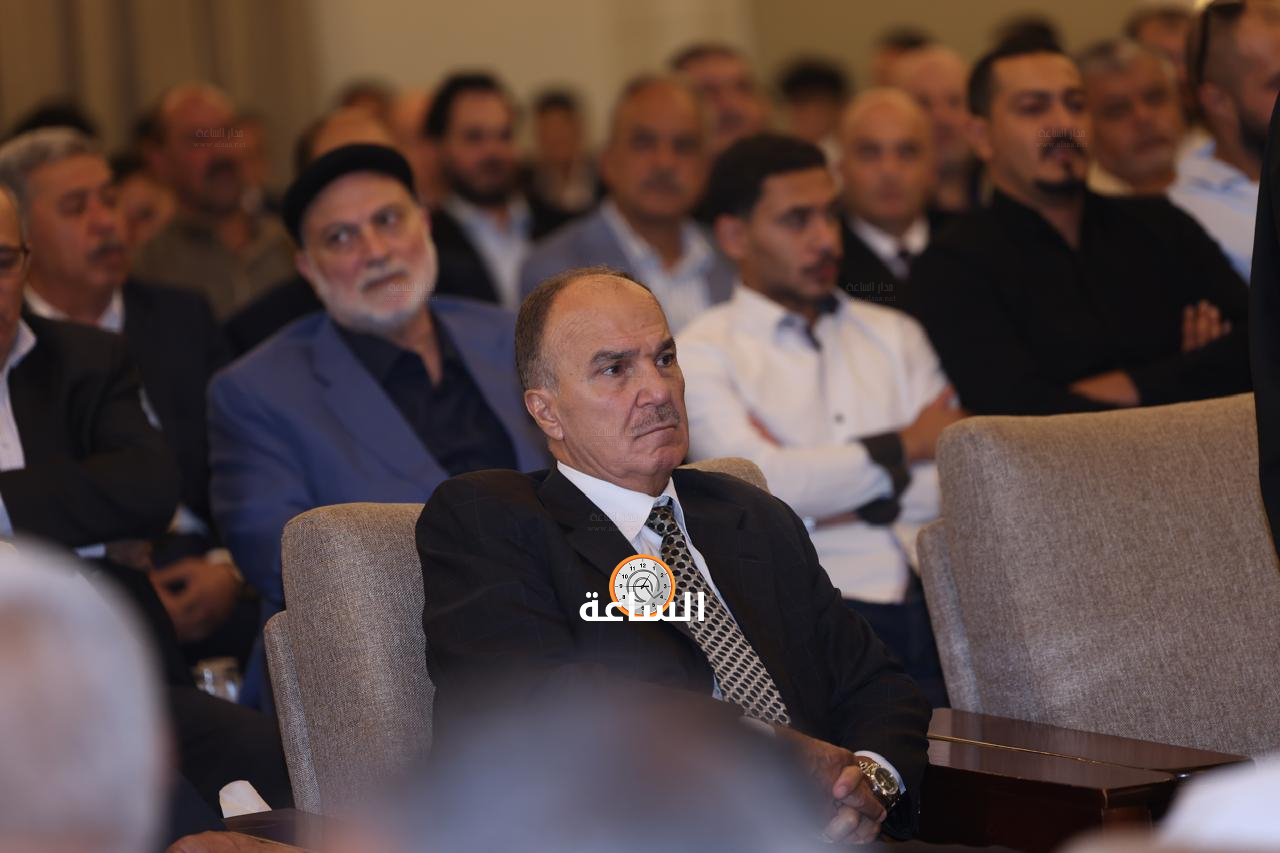 Madar Al-Saa Images 0.6457781272859158