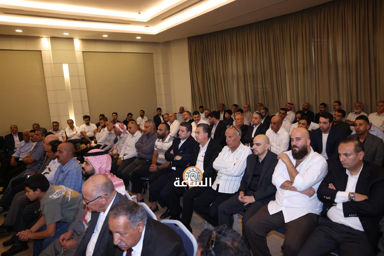Madar Al-Saa Images 0.7951062080939209