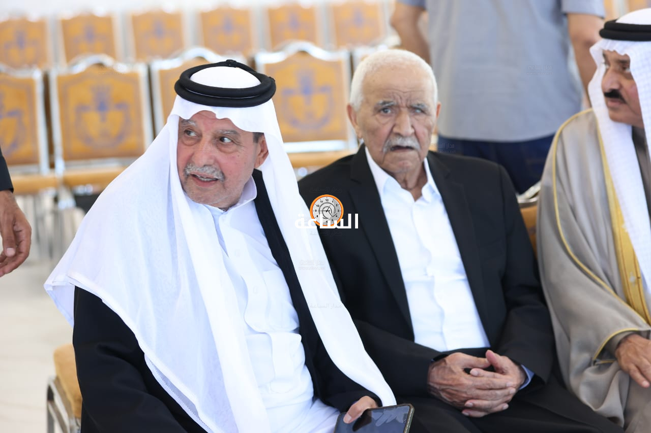 Madar Al-Saa Images 0.7334373315585803