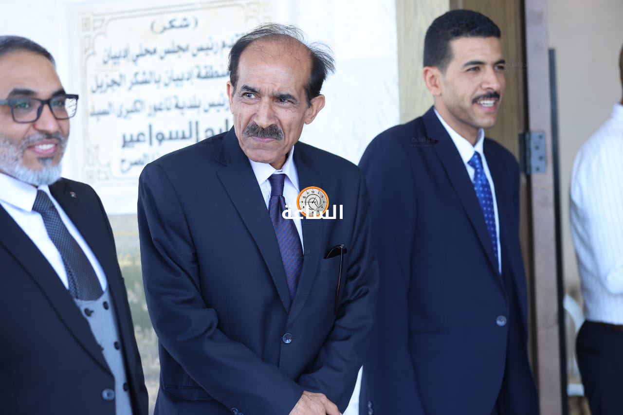 Madar Al-Saa Images 0.08752107491965788