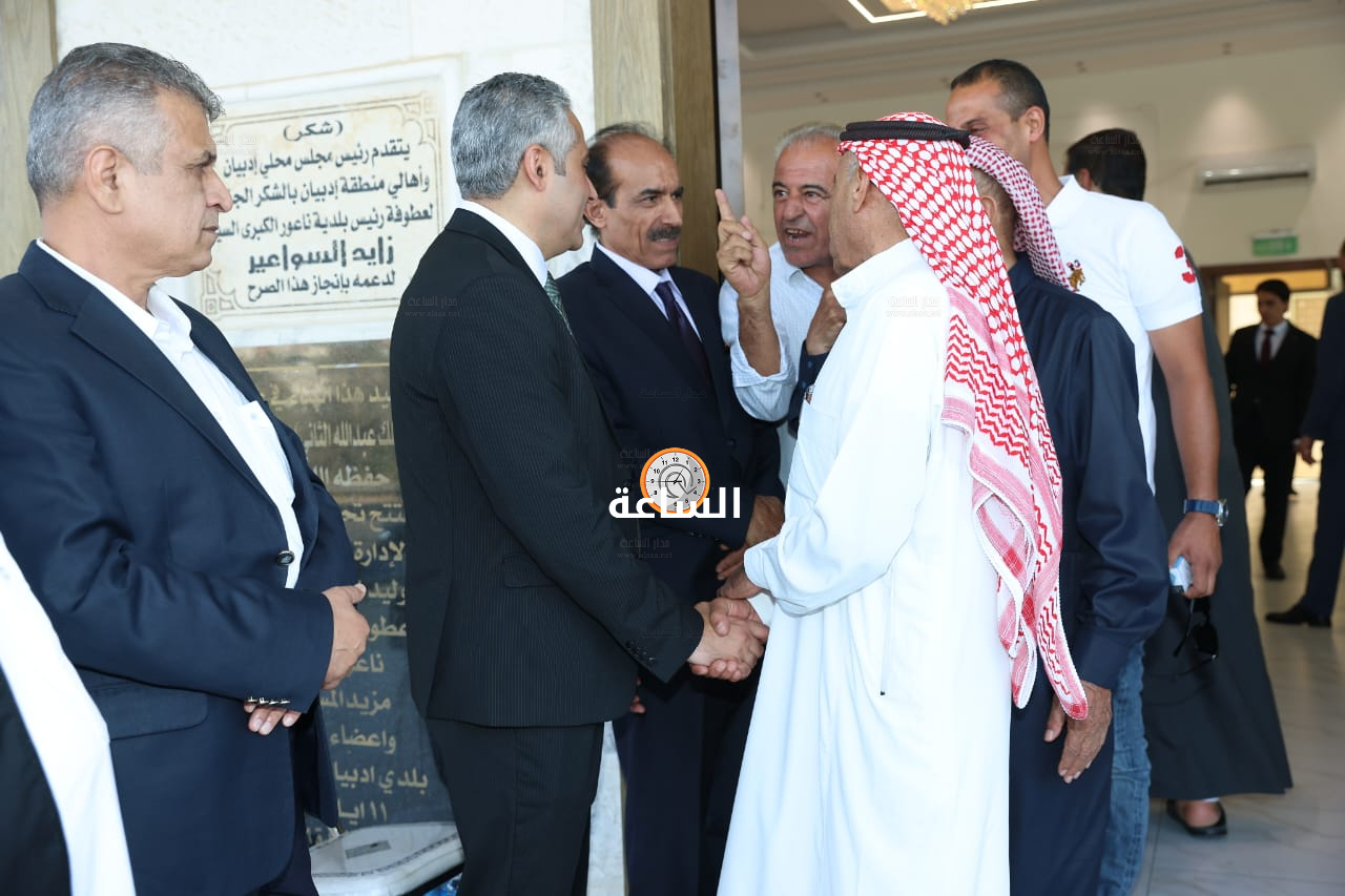 Madar Al-Saa Images 0.8098054126787683