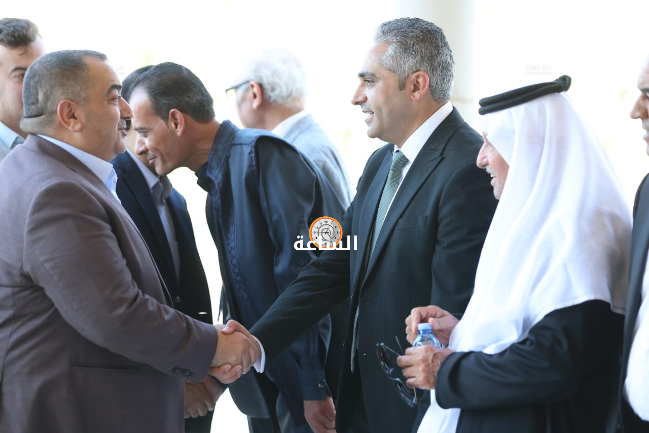 Madar Al-Saa Images 0.9643535983601537
