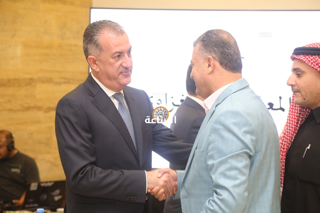 Madar Al-Saa Images 0.4332612709938738