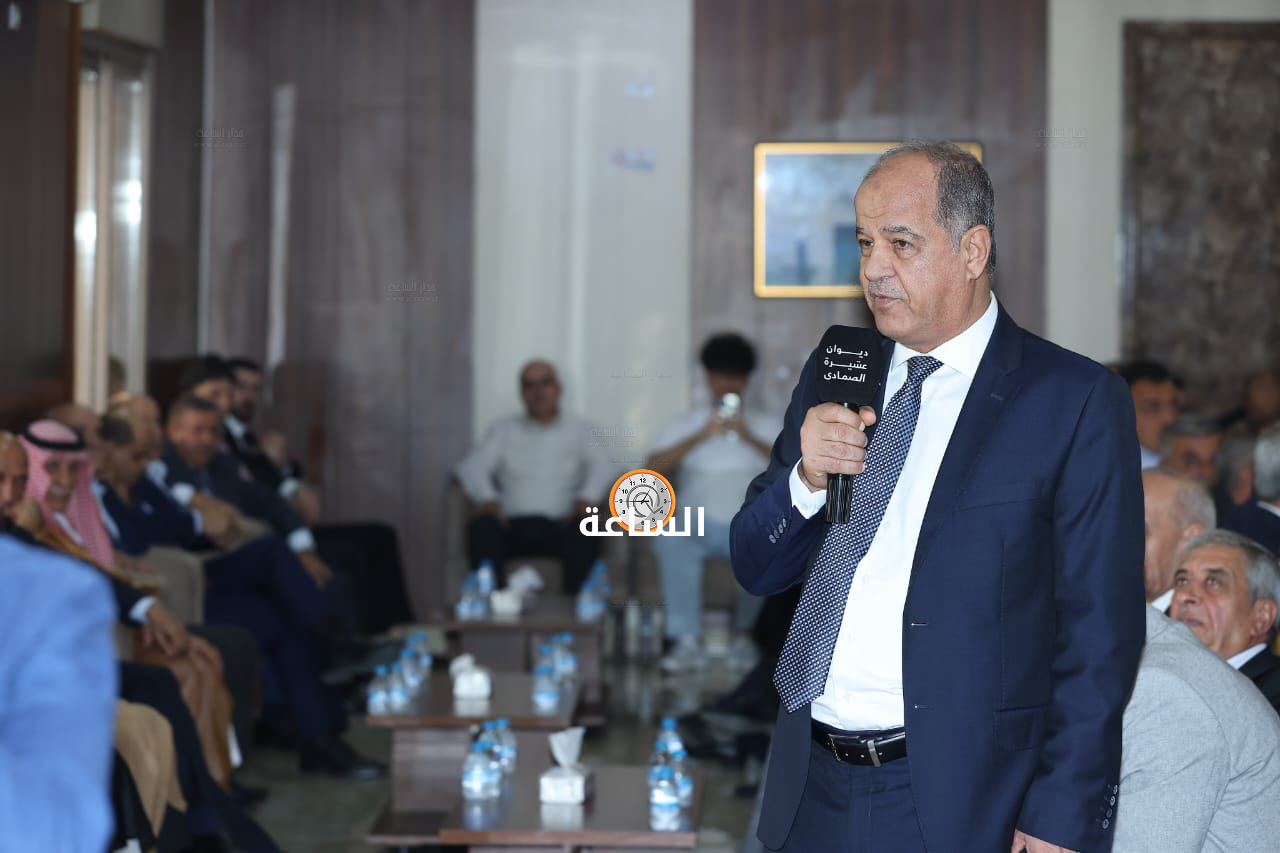 Madar Al-Saa Images 0.6580111274522945