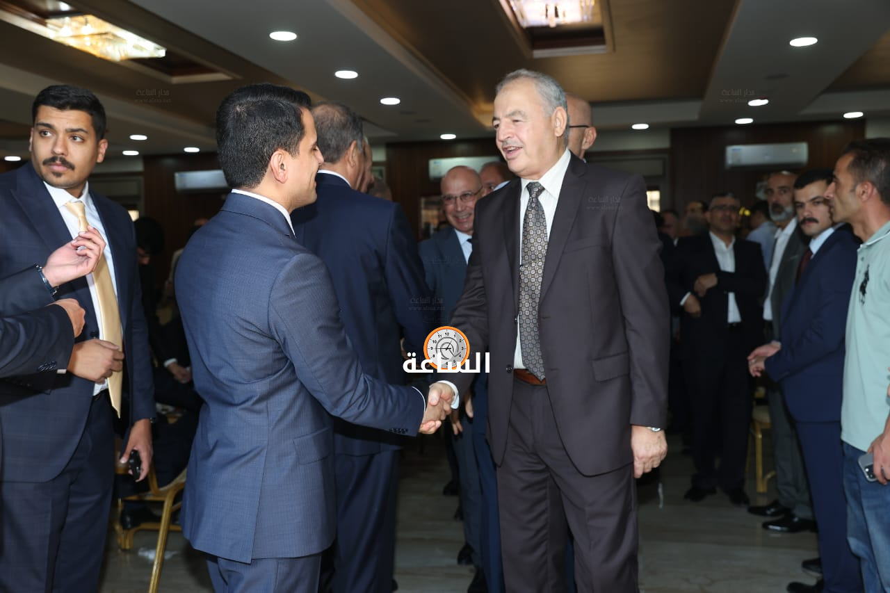 Madar Al-Saa Images 0.3469441229619833