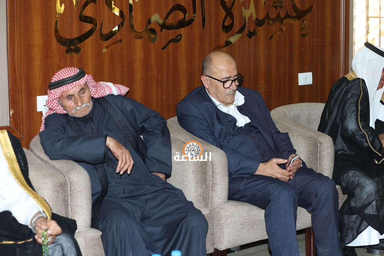 Madar Al-Saa Images 0.5322357878062302