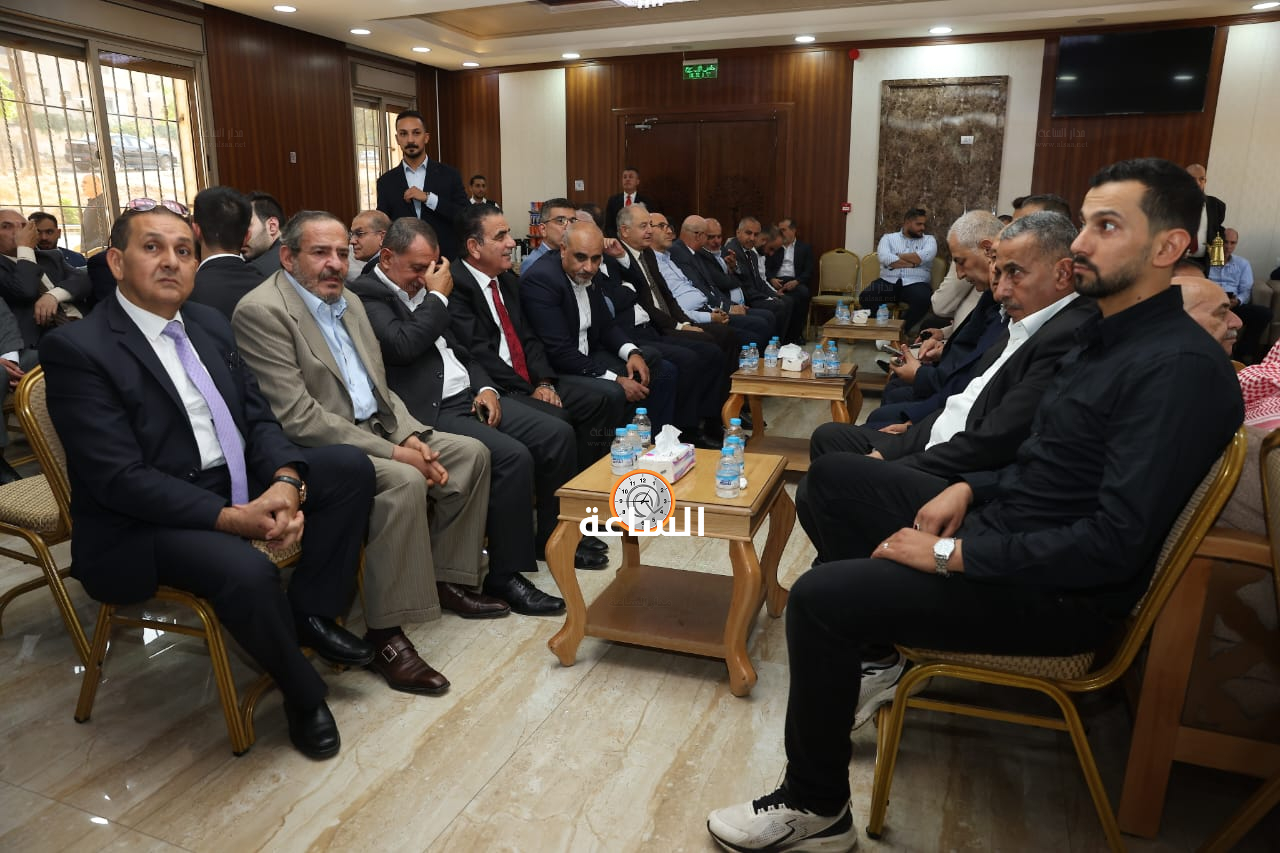 Madar Al-Saa Images 0.5727325256018395
