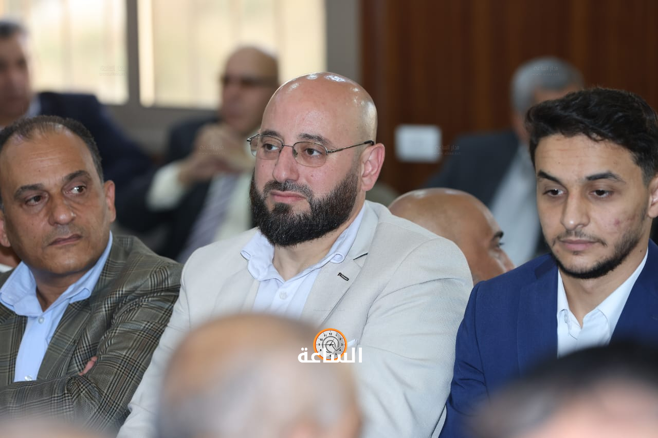 Madar Al-Saa Images 0.5263198518607913