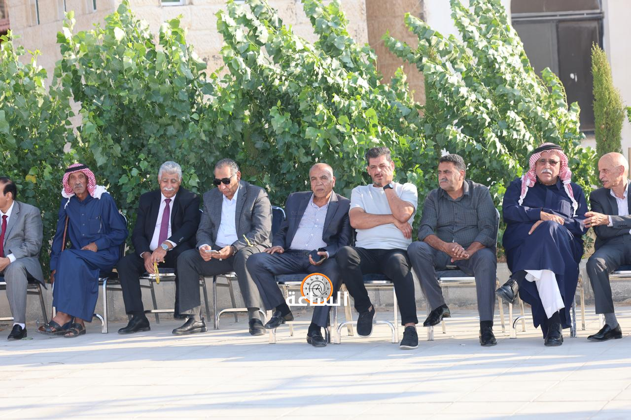 Madar Al-Saa Images 0.7656018206045675