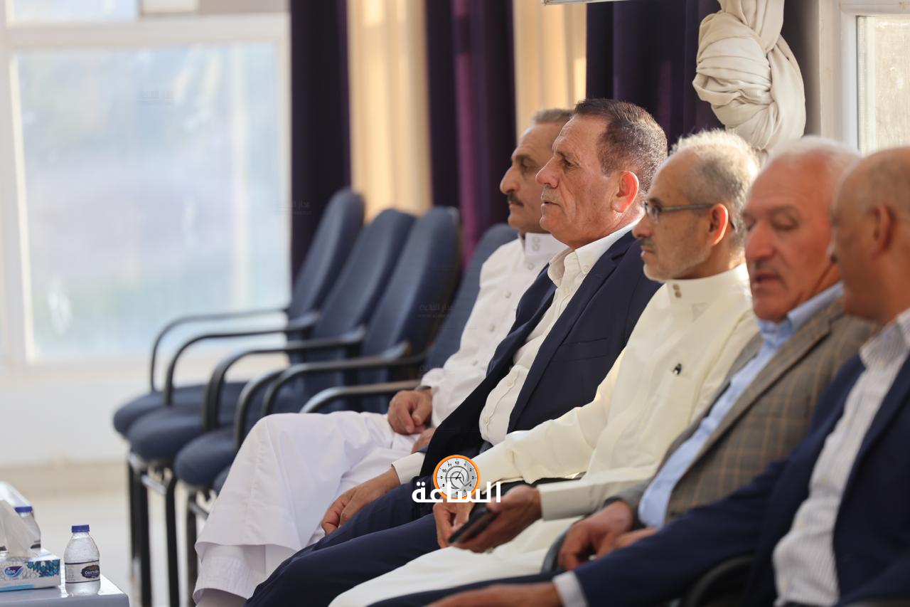 Madar Al-Saa Images 0.4346594388363634