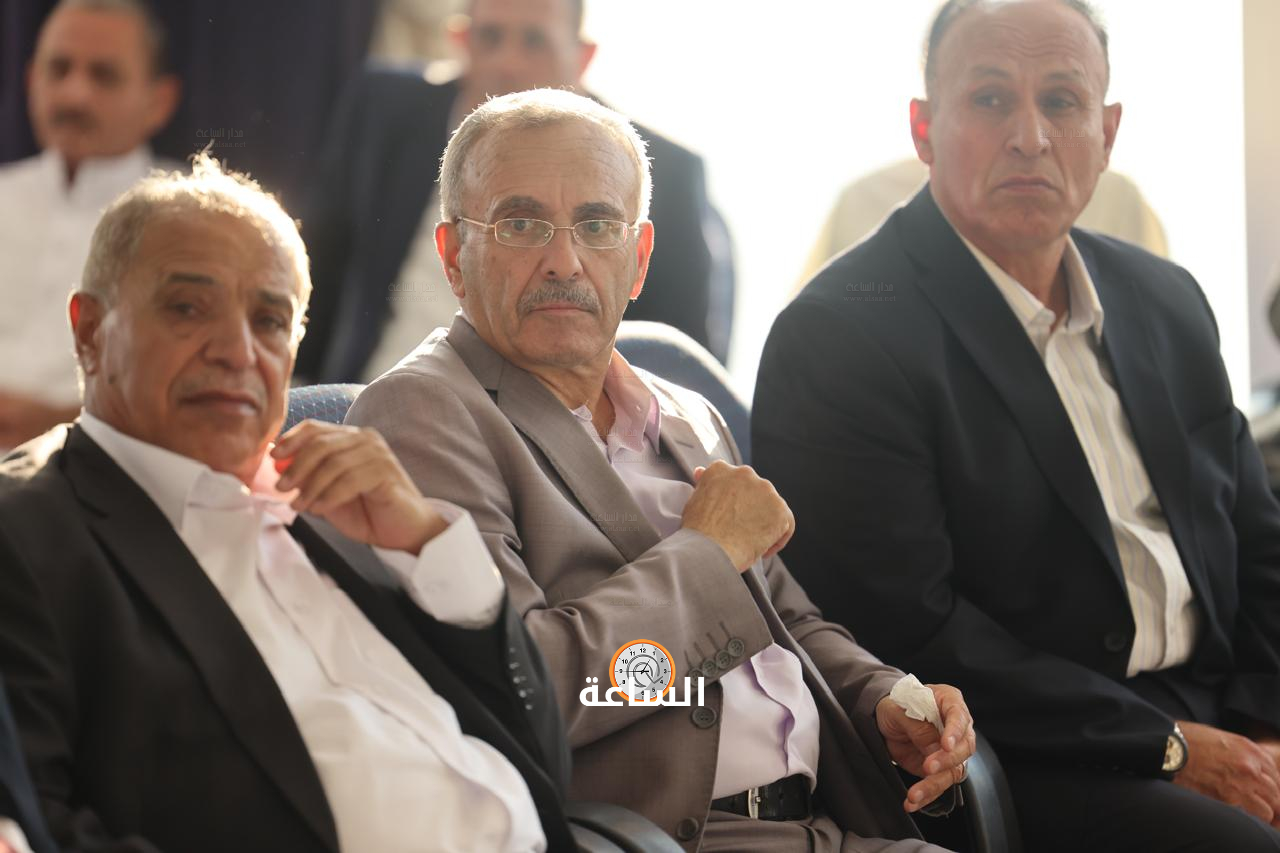 Madar Al-Saa Images 0.8754659643739402