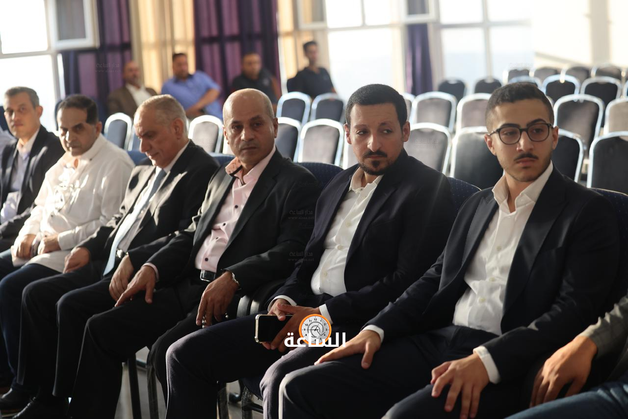 Madar Al-Saa Images 0.20116198134468344