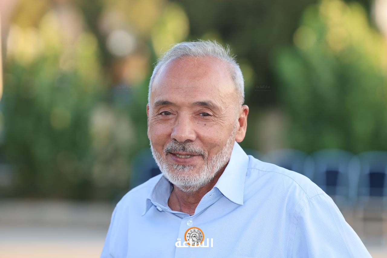 Madar Al-Saa Images 0.6261656080908845
