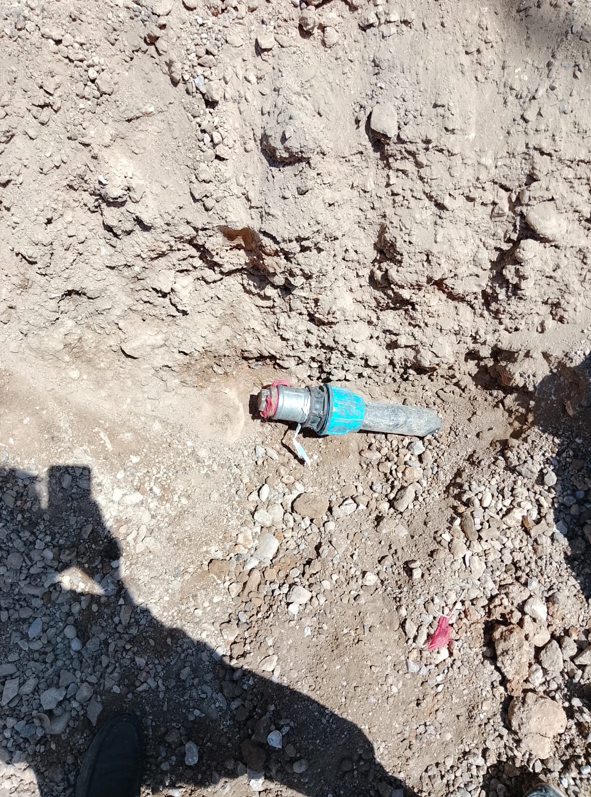 Madar Al-Saa Images 0.15853100787128727