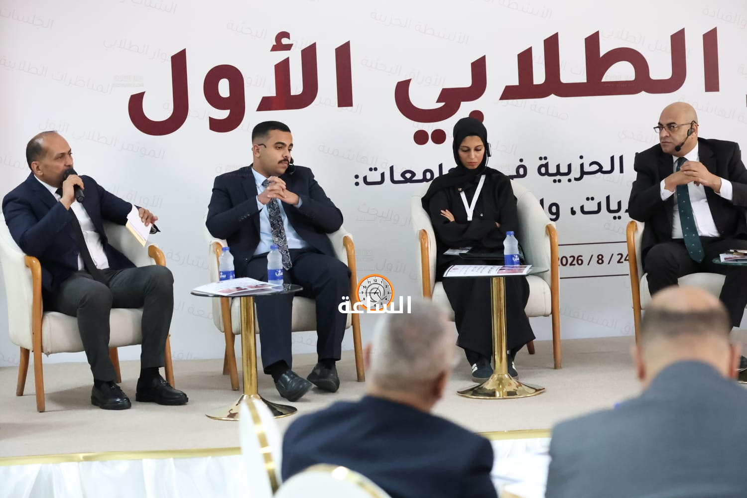 Madar Al-Saa Images 0.2724137566658815