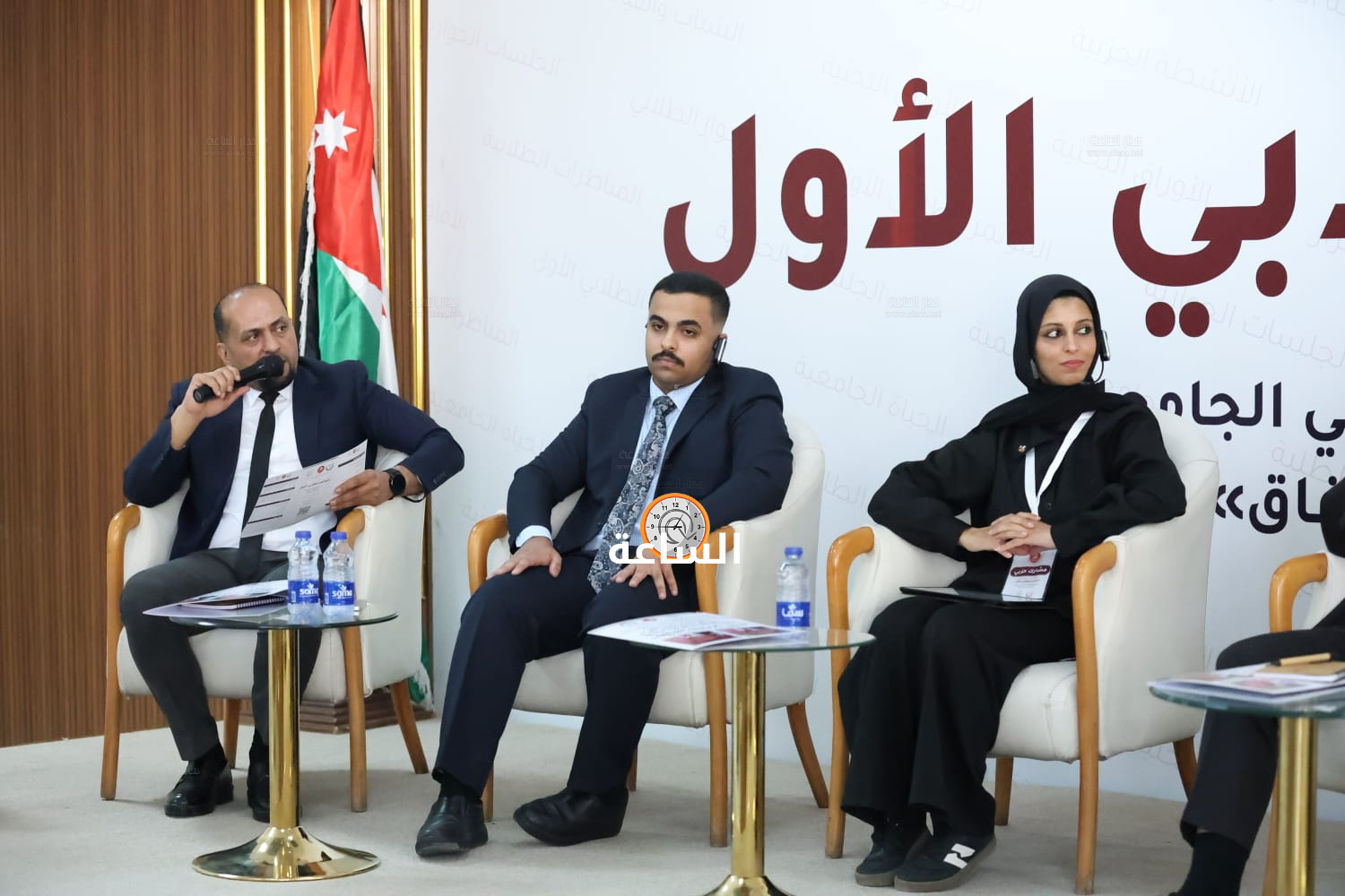 Madar Al-Saa Images 0.31471693514137866