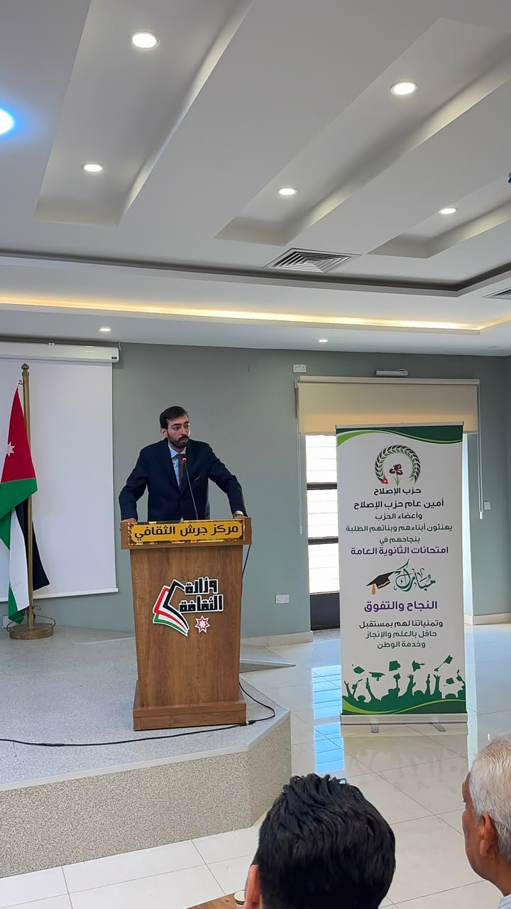 Madar Al-Saa Images 0.8838001350322174