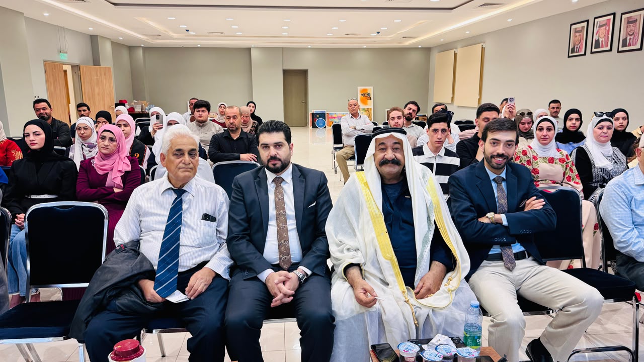 Madar Al-Saa Images 0.280828780520877