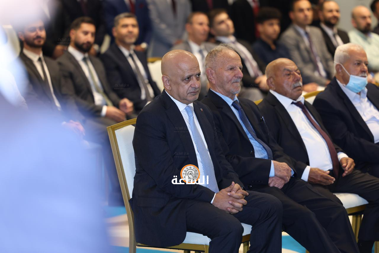 Madar Al-Saa Images 0.9296874173665622