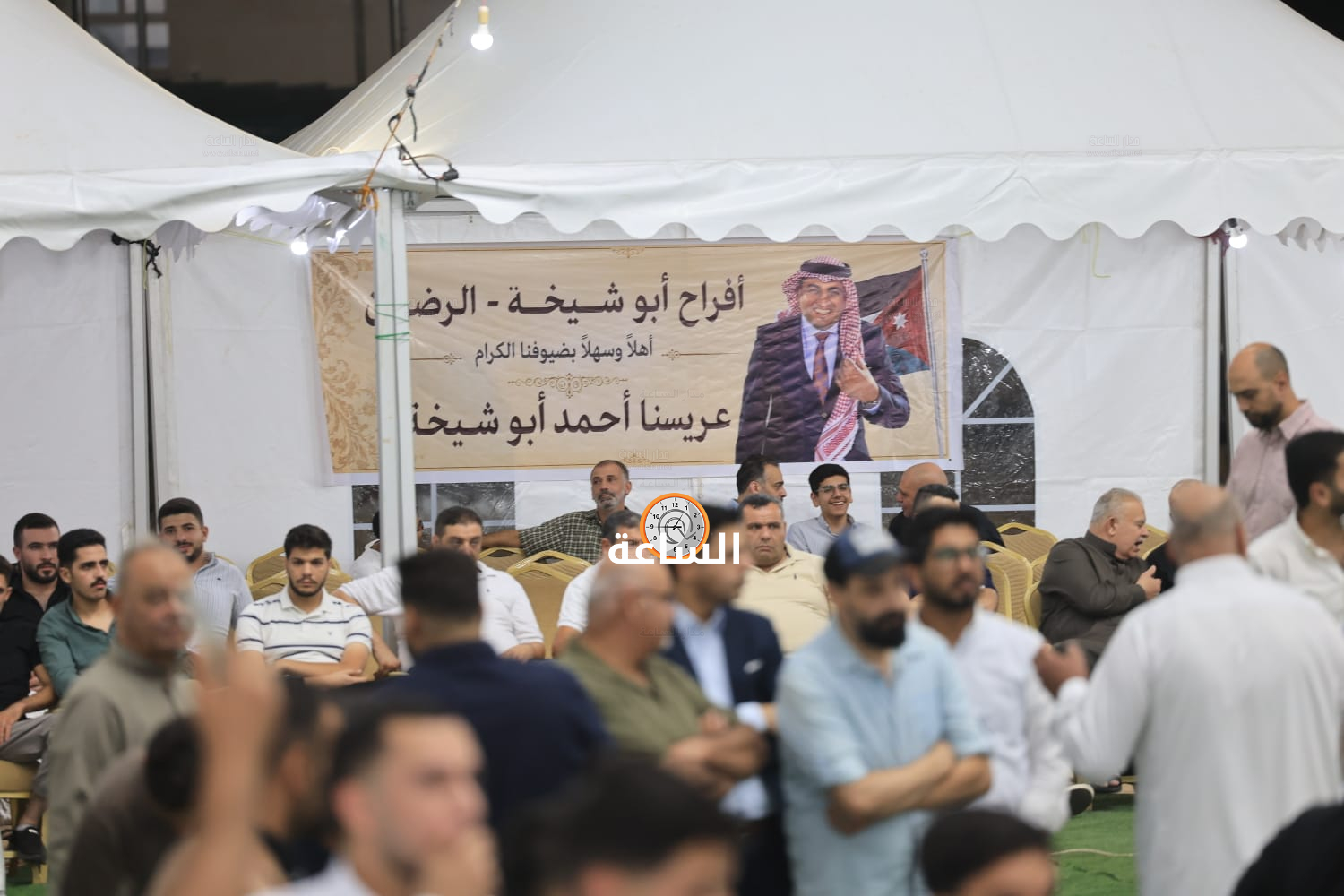 Madar Al-Saa Images 0.9285651217694104