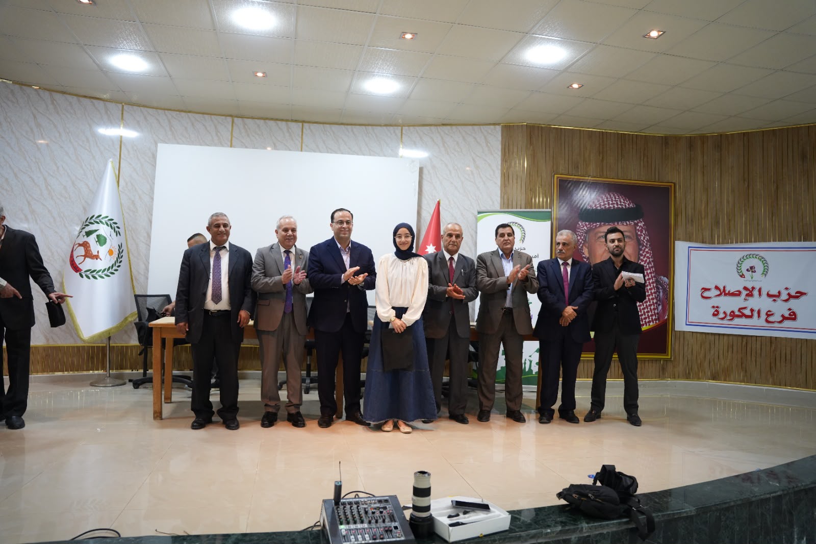 Madar Al-Saa Images 0.9617242161331966