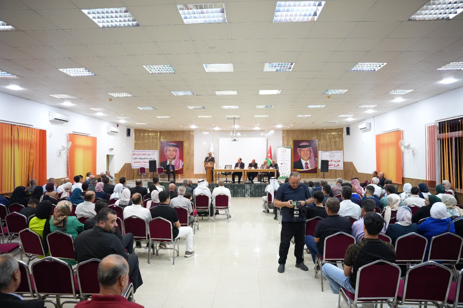 Madar Al-Saa Images 0.6395299937532712